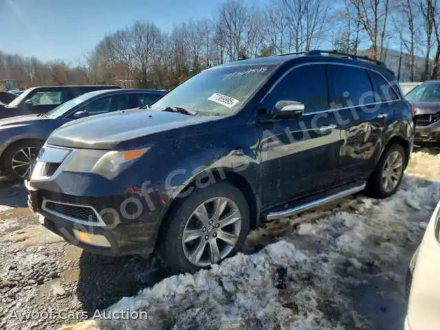 2011 Acura MDX 2HNYD2H79BH535244 — Copart auction photo 1
