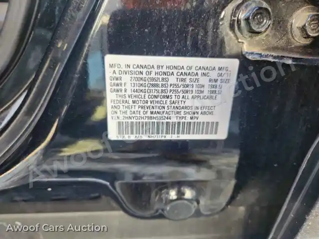 2011 Acura MDX 2HNYD2H79BH535244 — Copart auction photo 13