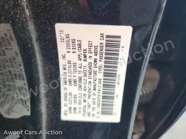 2015 Honda Accord 1HGCR2F87FA121849 — Copart auction photo 12