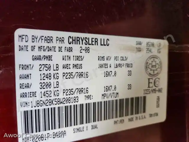 2008 Jeep Liberty 1J8GN28K58W208183 — Copart auction photo 13