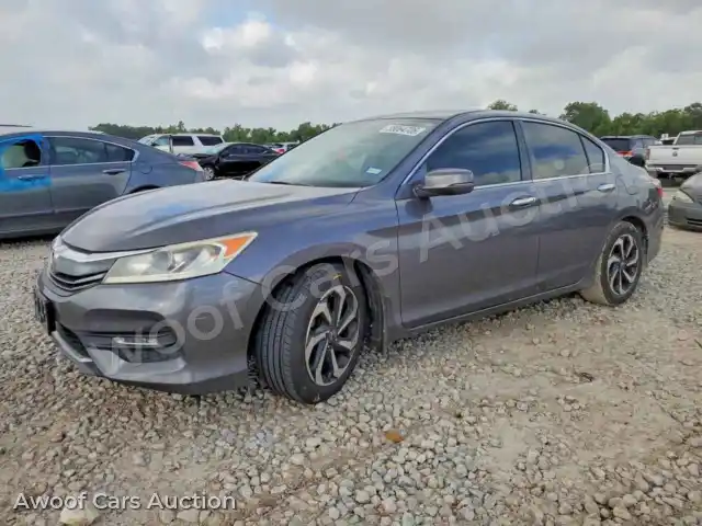 2017 Honda Accord 1HGCR2F89HA218134 — Copart auction photo 1