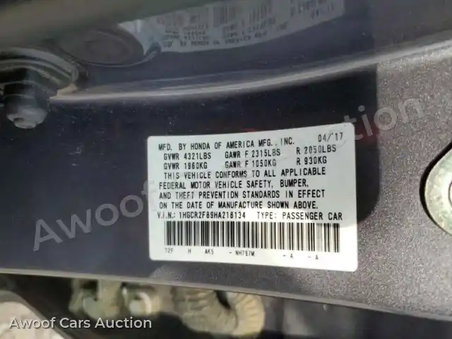 2017 Honda Accord 1HGCR2F89HA218134 — Copart auction photo 12