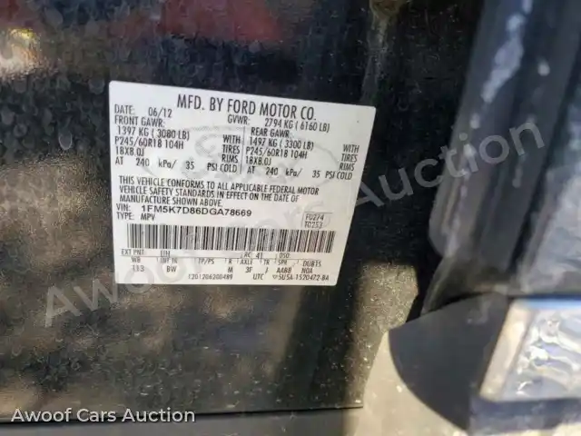 2013 Ford Explorer 1FM5K7D86DGA78669 — Copart auction photo 13