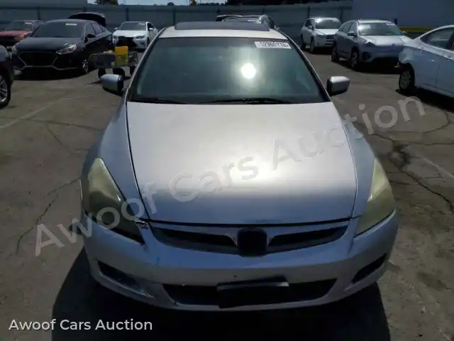 2007 Honda Accord 1HGCM56867A124744 — hoton gwanjo Copart na 5