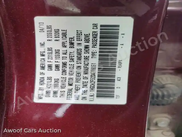 2013 Honda Accord 1HGCR2F52DA176051 — Copart auction photo 12
