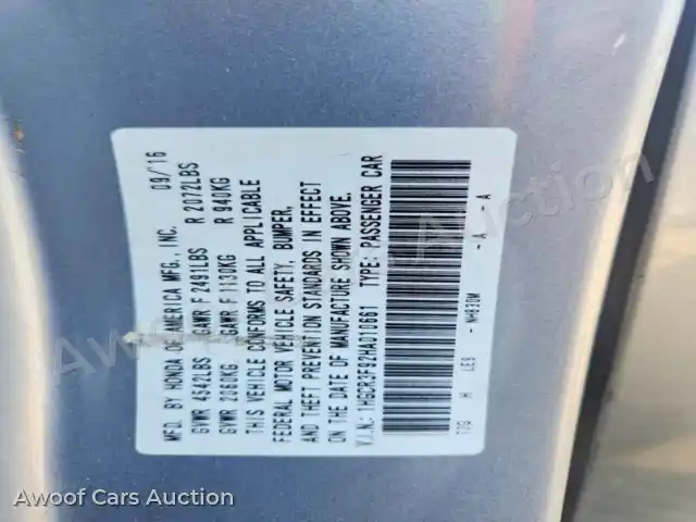 2017 Honda Accord 1HGCR3F92HA010661 — Copart auction photo 12
