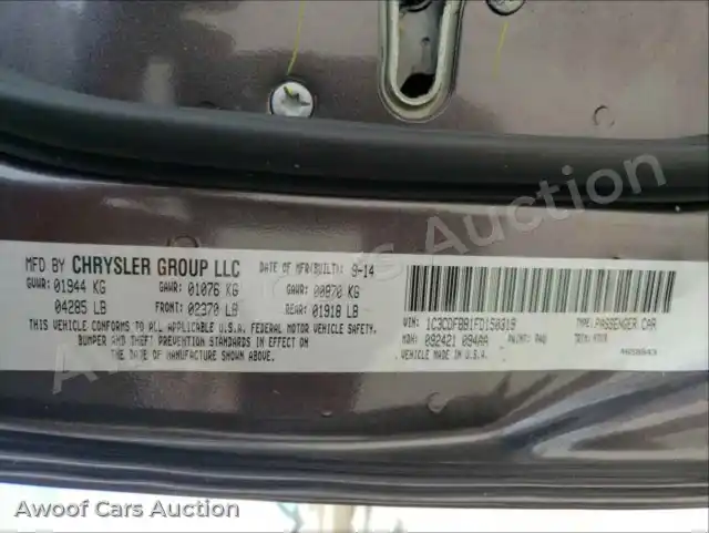 2015 Dodge Dart 1C3CDFBB1FD150319 — Copart auction photo 10