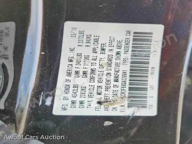2016 Honda Accord 1HGCR3F98GA028841 — Copart auction photo 12