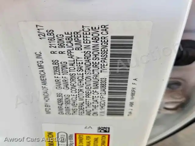 2018 Honda Accord 1HGCV1F12JA068303 — Copart auction photo 12