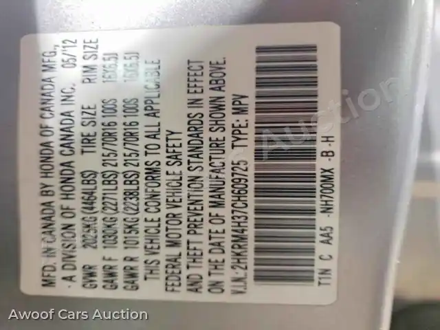 2012 Honda CRV 2HKRM4H37CH609725 — Copart auction photo 13