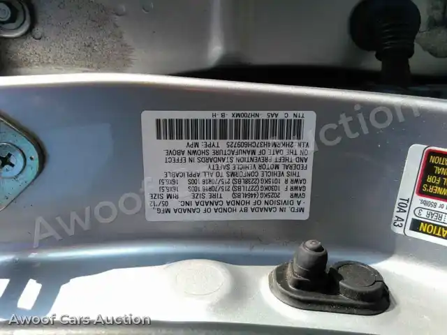 2012 Honda CRV 2HKRM4H37CH609725 — Manheim auction photo 28