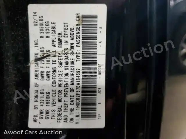 2014 Honda Accord 1HGCR2F57EA164592 — Copart auction photo 12