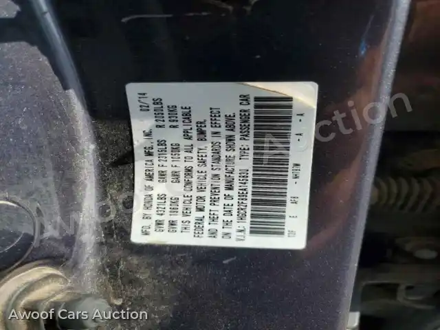 2014 Honda Accord 1HGCR2F89EA145830 — hoton gwanjo Copart na 12