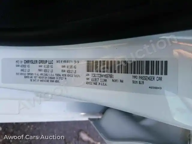 2015 Chrysler 200 1C3CCCCB4FN567881 — Manheim auction photo 6