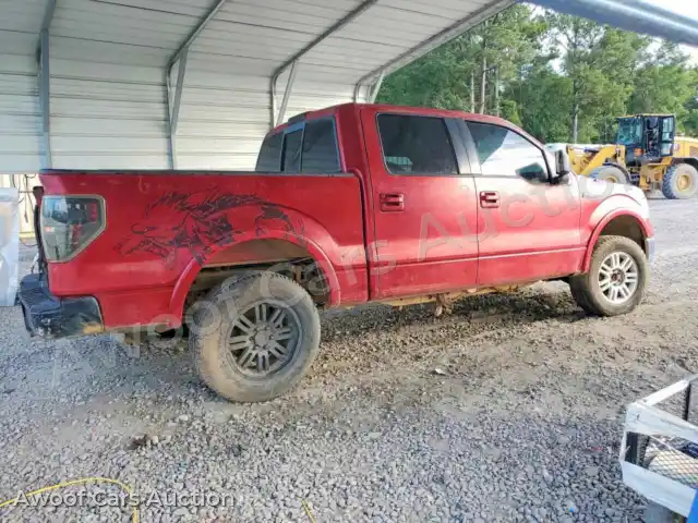 2010 Ford F150 1FTFW1CV8AFA25328 — Copart auction photo 3