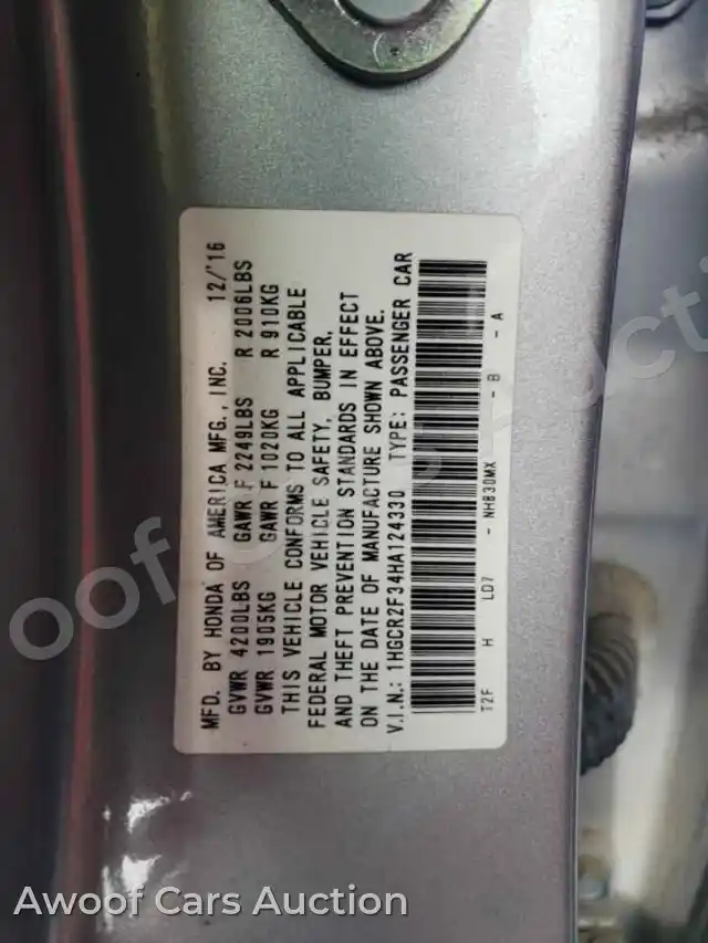 2017 Honda Accord 1HGCR2F34HA124330 — Copart auction photo 12