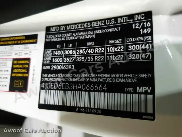 2017 Mercedes-Benz GLE 4JGED6EB3HA066664 — Manheim auction photo 12