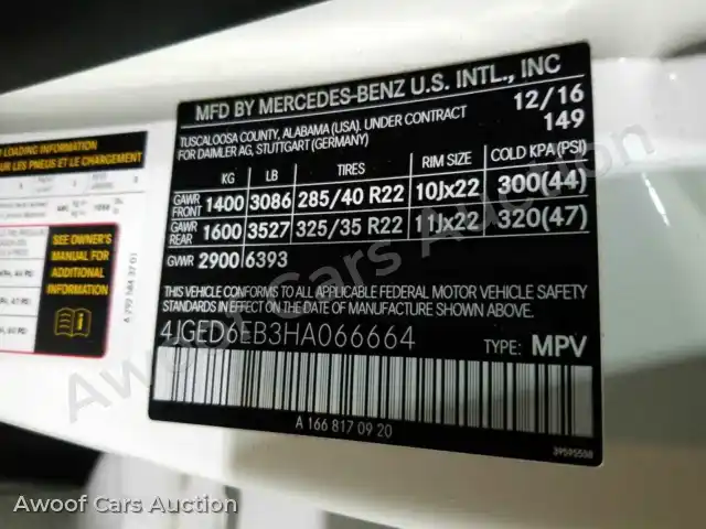 2017 Mercedes-Benz GLE 4JGED6EB3HA066664 — Manheim auction photo 11