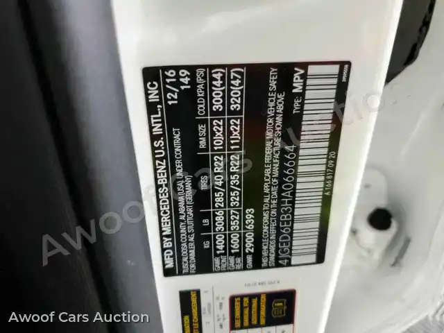 2017 Mercedes-Benz GLE 4JGED6EB3HA066664 — Manheim auction photo 11