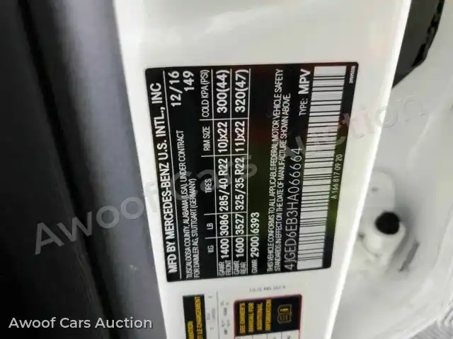 2017 Mercedes-Benz GLE 4JGED6EB3HA066664 — Manheim auction photo 12
