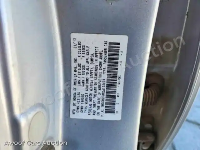 2013 Honda Accord 1HGCR2F8XDA100409 — Copart auction photo 12