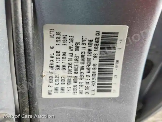 2013 Honda Accord 1HGCR2F87DA149079 — Copart auction photo 13