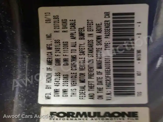 2014 Honda Accord 1HGCR3F86EA006311 — photo 13 de la vente Copart