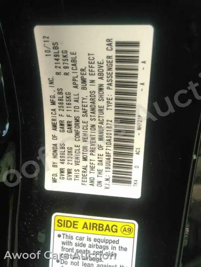2013 Acura TLX 19UUA8F71DA001872 — hoton gwanjo Manheim na 11