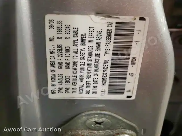 2007 Honda Accord 1HGCM56347A026798 — Copart auction photo 12