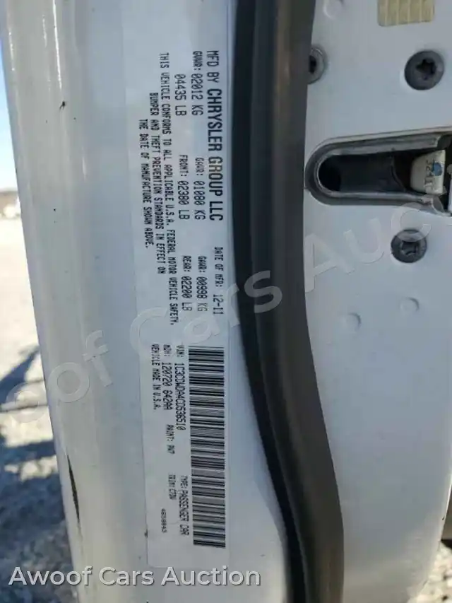 2012 Dodge Caliber 1C3CDWDA4CD536510 — photo 12 de la vente Copart