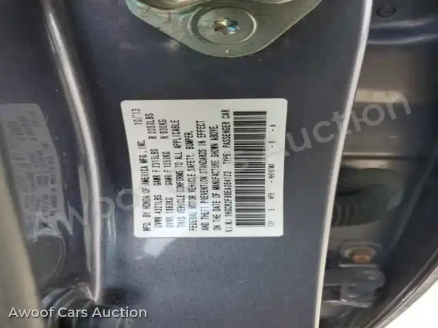 2014 Honda Accord 1HGCR2F86EA064123 — photo 12 de la vente Copart