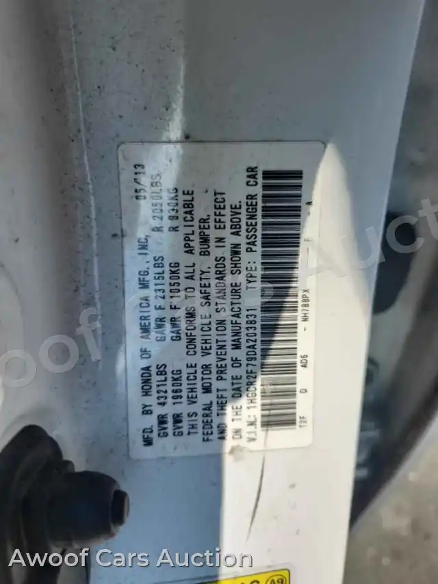 2013 Honda Accord 1HGCR2F79DA203831 — hoton gwanjo Copart na 12