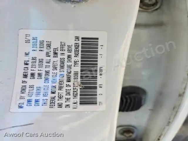 2013 Honda Accord 1HGCR2F83DA190888 — Copart auction photo 12