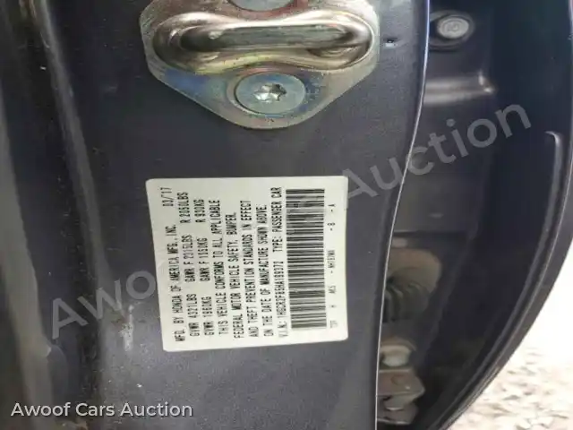 2017 Honda Accord 1HGCR2F85HA199372 — Copart auction photo 12