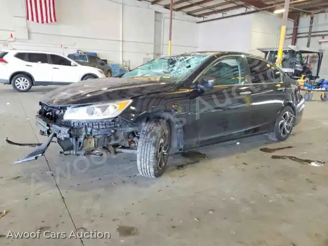 2017 Honda Accord 1HGCR2F47HA086259 — Copart auction photo 1
