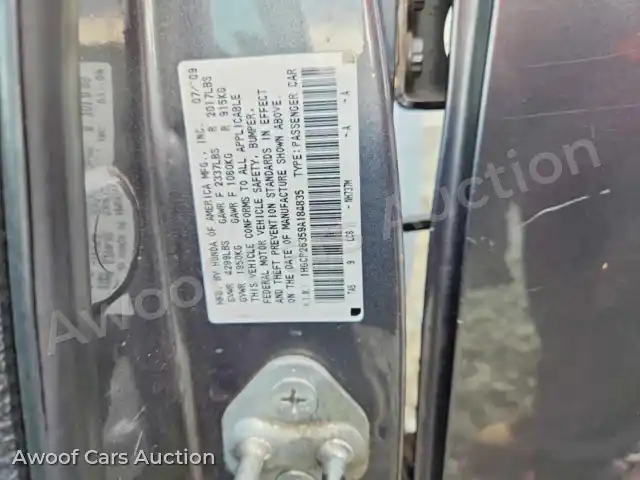 2009 Honda Accord 1HGCP26359A184835 — Copart auction photo 12