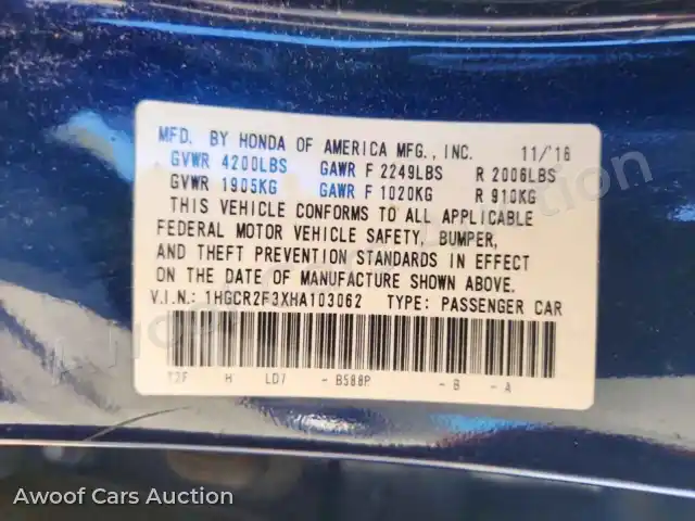 2017 Honda Accord 1HGCR2F3XHA103062 — Copart auction photo 12