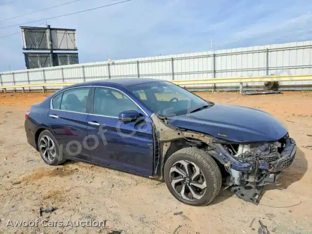 2017 Honda Accord 1HGCR2F84HA112190 — Copart auction photo 4