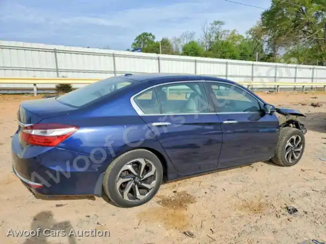 2017 Honda Accord 1HGCR2F84HA112190 — Copart auction photo 3
