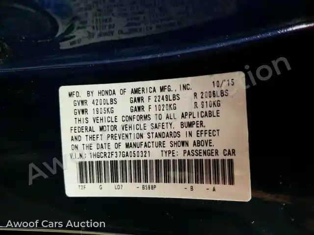 2016 Honda Accord 1HGCR2F37GA050321 — Manheim auction photo 6