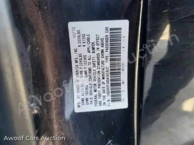 2016 Honda Accord LX 1HGCR2F36GA065862 — Copart auction photo 12