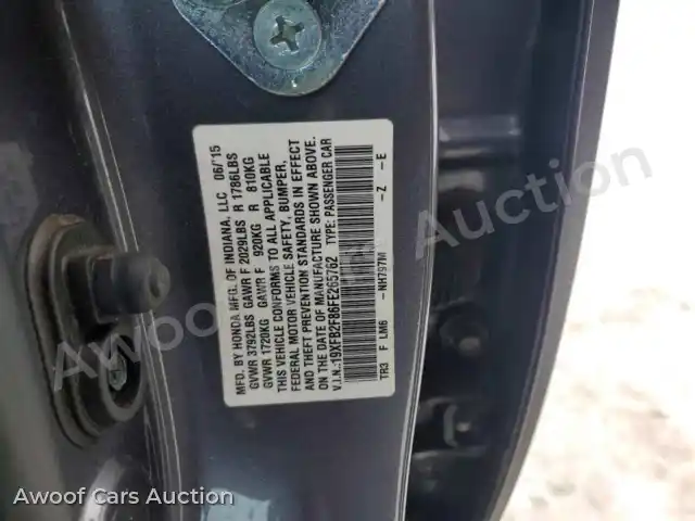 2015 Honda Civic 19XFB2F86FE265762 — Copart auction photo 12