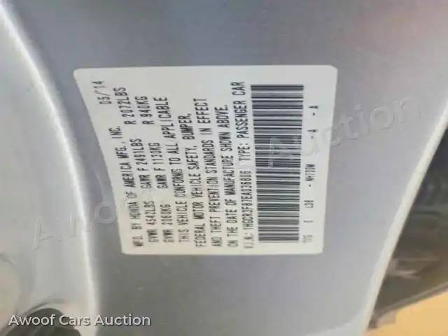 2014 Honda Accord 1HGCR3F87EA036806 — photo 12 de la vente Copart