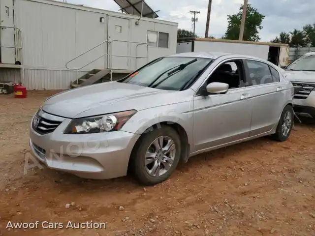 2012 Honda Accord 1HGCP2F45CA071385 — Copart auction photo 1