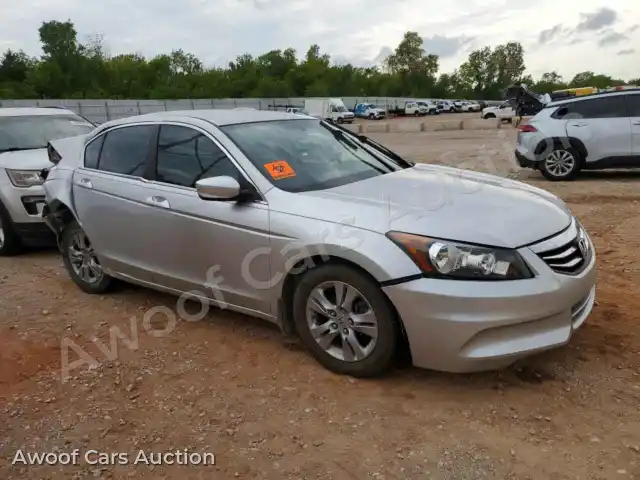 2012 Honda Accord 1HGCP2F45CA071385 — Copart auction photo 4
