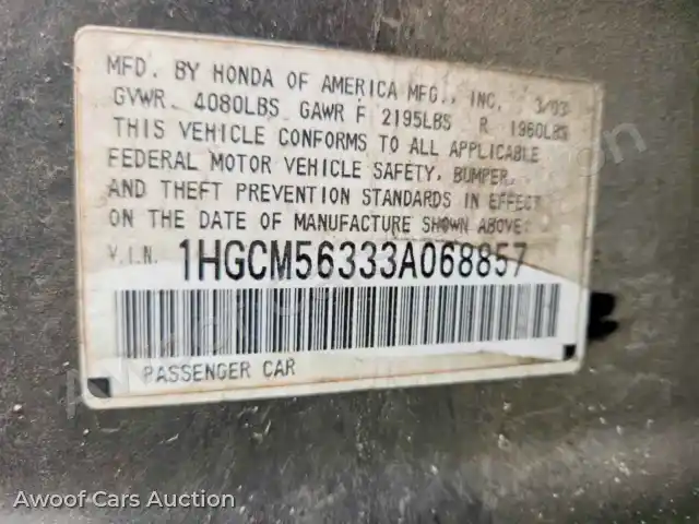 2003 Honda Accord 1HGCM56333A068857 — Copart auction photo 12