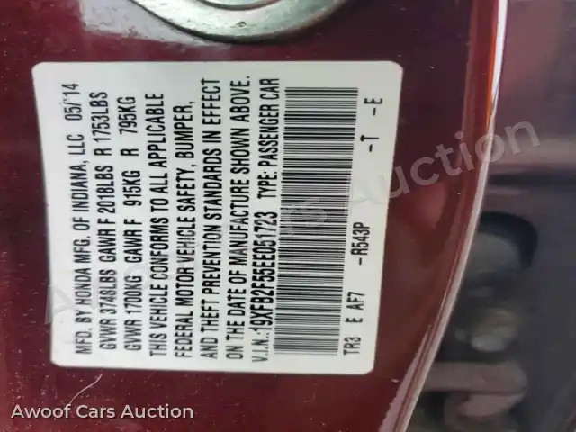 2014 Honda Civic 19XFB2F55EE051723 — Copart auction photo 12
