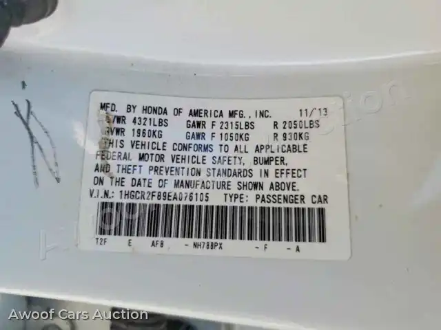 2014 Honda Accord 1HGCR2F89EA076105 — Copart auction photo 12