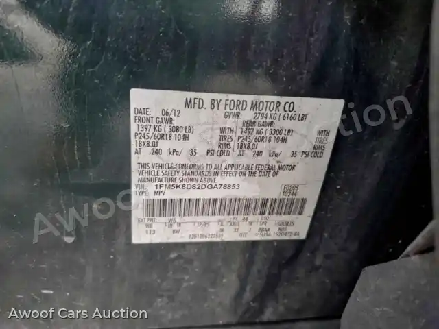 2013 Ford Explorer 1FM5K8D82DGA78853 — Copart auction photo 14