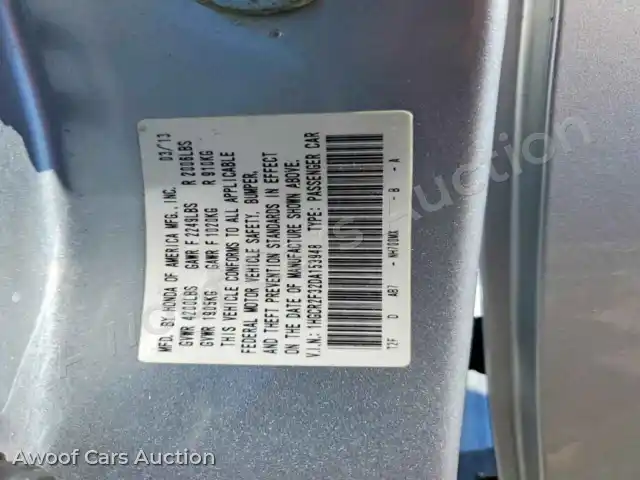 2013 Honda Accord 1HGCR2F32DA153948 — Copart auction photo 12